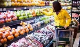 安徽超市爆料视频大全